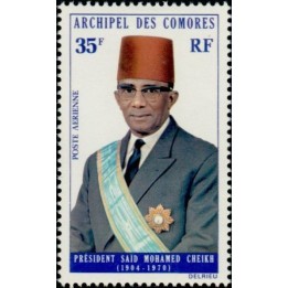 Comores - Poste Aérienne 51