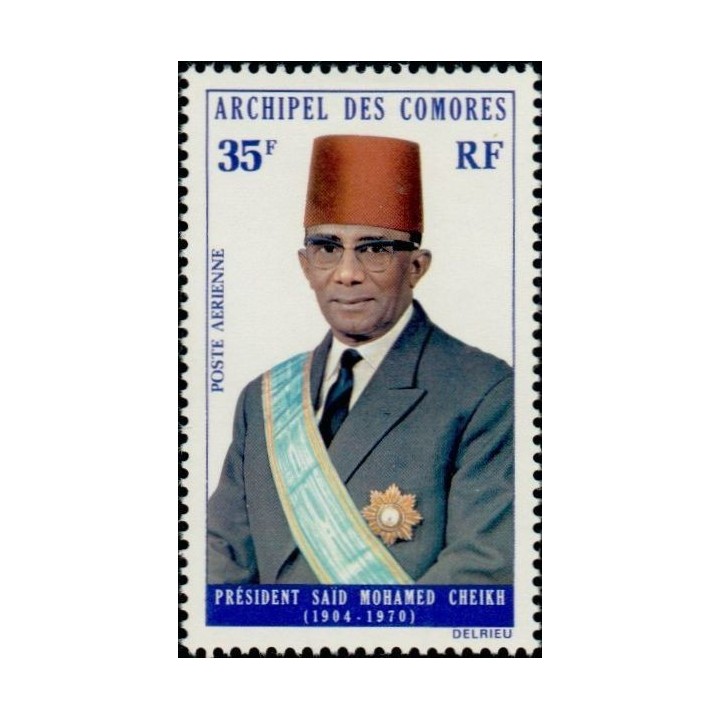 Comores - Poste Aérienne 51