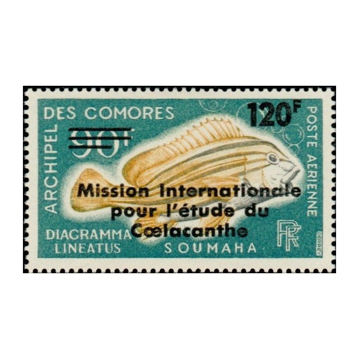 Comores - Poste Aérienne 52