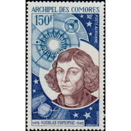 Comores - Poste Aérienne 56