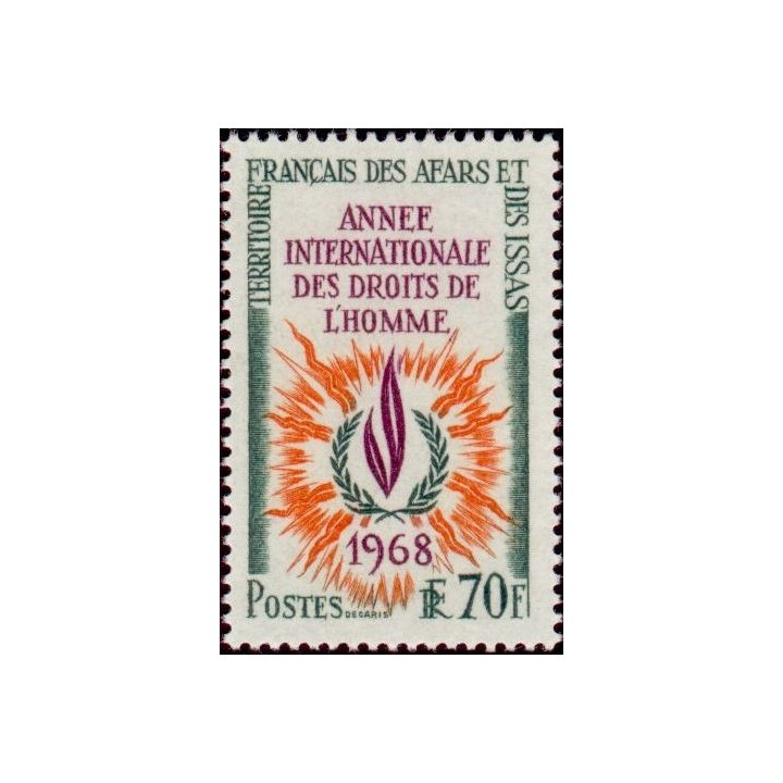 Afars et Issas - 342
