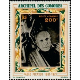Comores - Poste Aérienne 57
