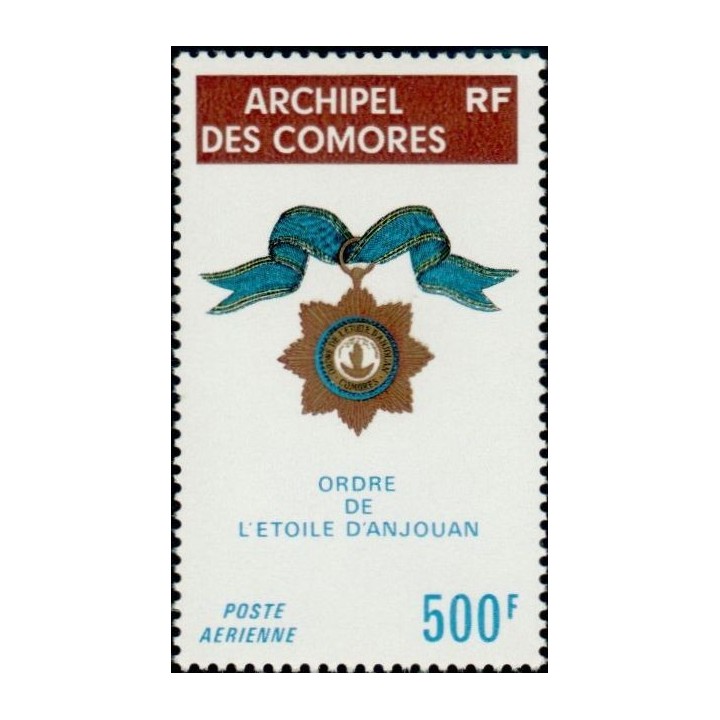 Comores - Poste Aérienne 58