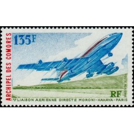 Comores - Poste Aérienne 65