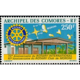 Comores - Poste Aérienne 66