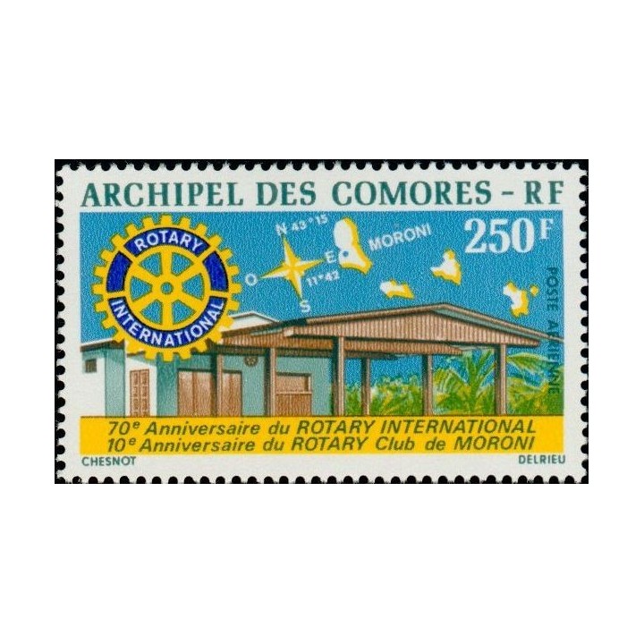 Comores - Poste Aérienne 66