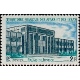 Afars et Issas - 344