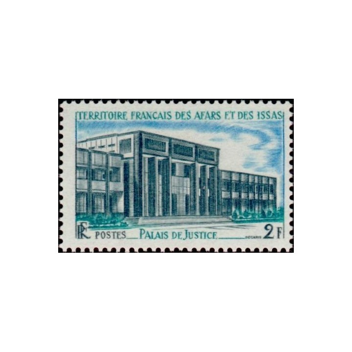 Afars et Issas - 344