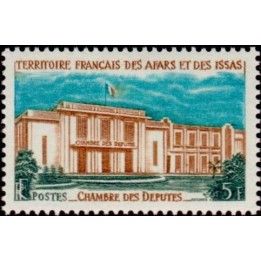 Afars et Issas - 345