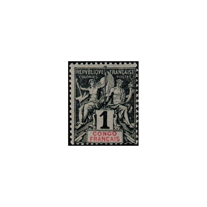 Congo - 012