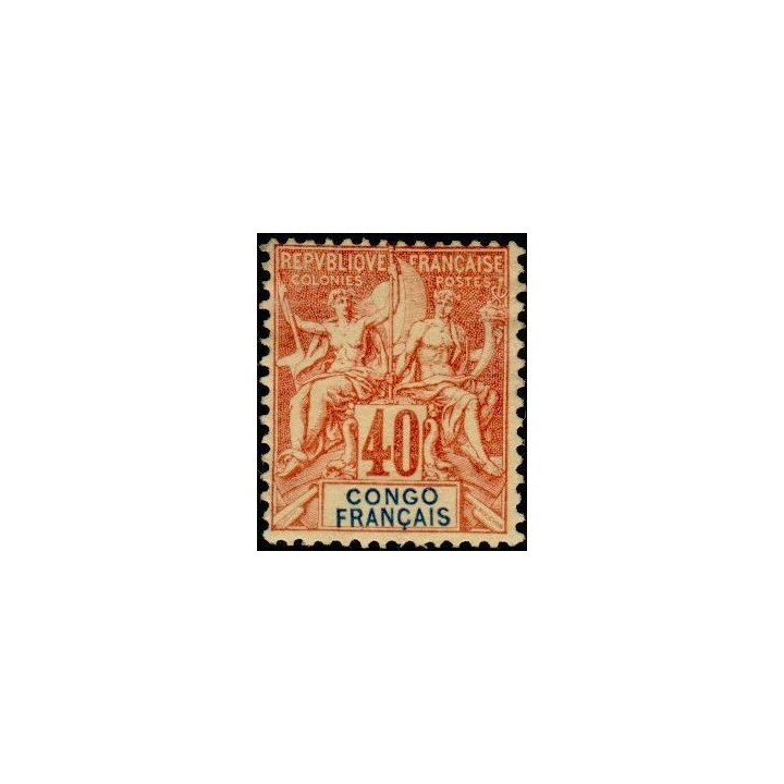 Congo - 021