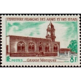 Afars et Issas - 346