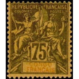 Congo - 023