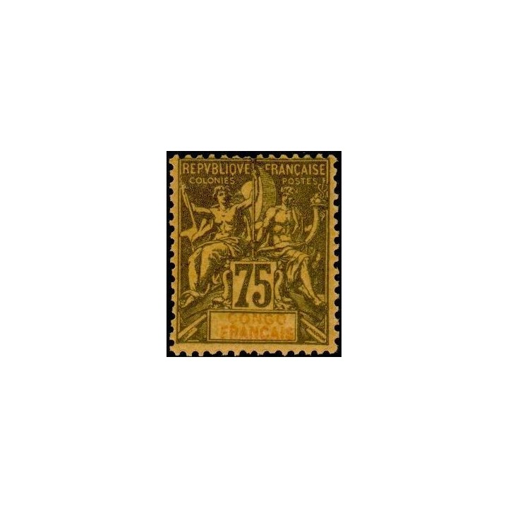 Congo - 023
