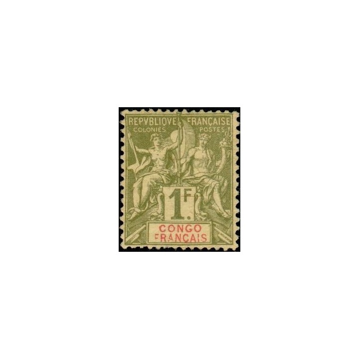 Congo - 024