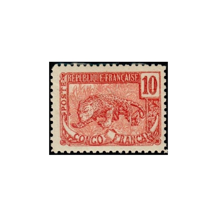 Congo - 031