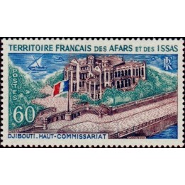 Afars et Issas - 348