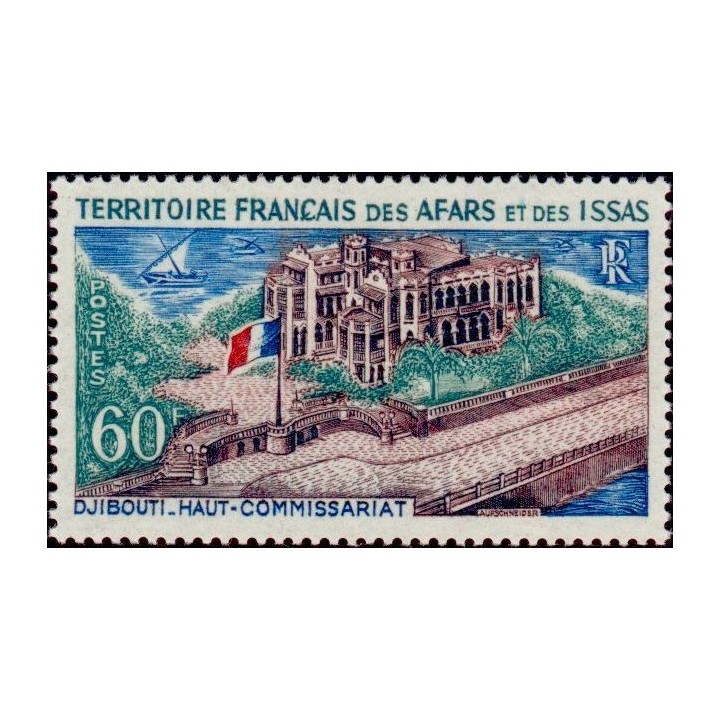Afars et Issas - 348