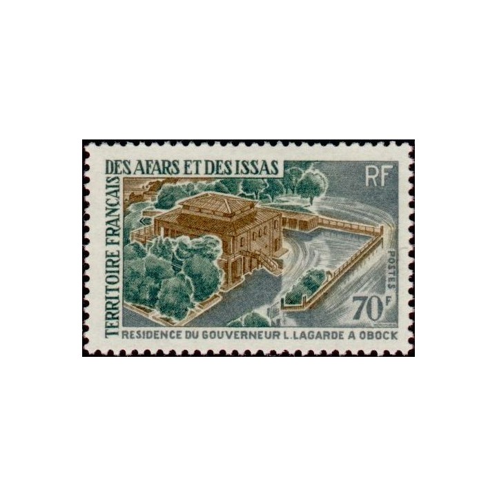 Afars et Issas - 349