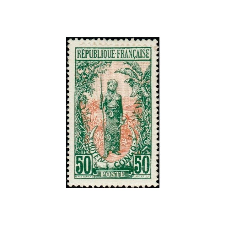 Congo - 060