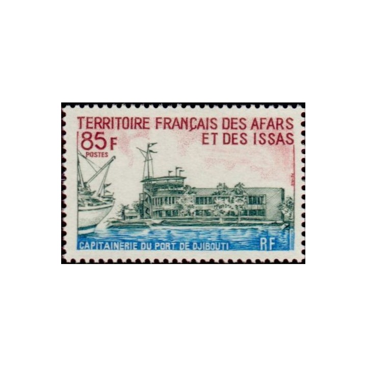 Afars et Issas - 350