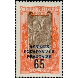 Congo - 091