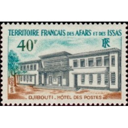 Afars et Issas - 355