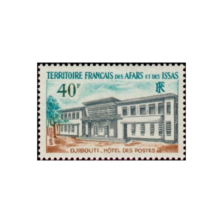 Afars et Issas - 355