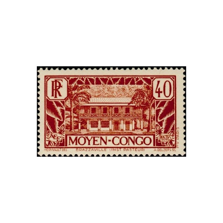 Congo - 122