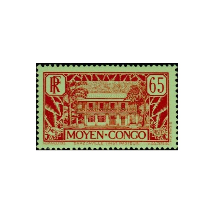 Congo - 125