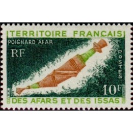 Afars et Issas - 357