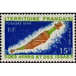 Afars et Issas - 358