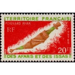 Afars et Issas - 359
