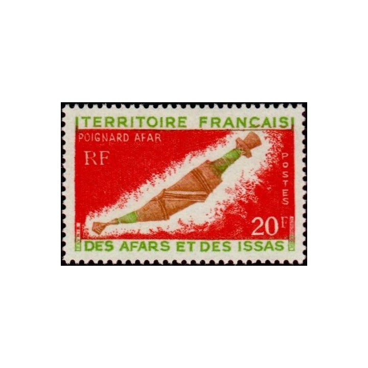 Afars et Issas - 359