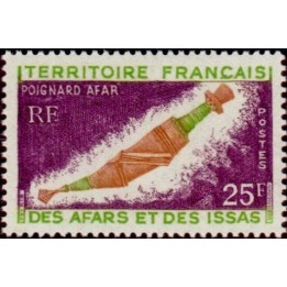 Afars et Issas - 360