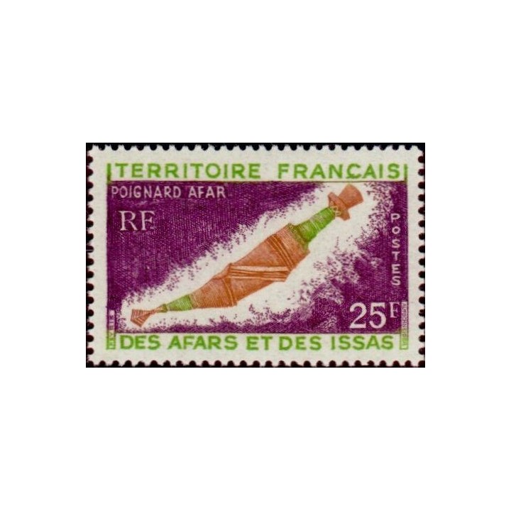 Afars et Issas - 360