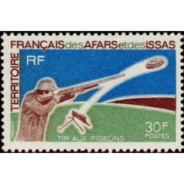 Afars et Issas - 361