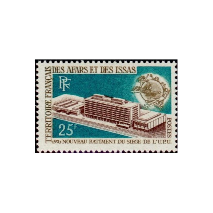 Afars et Issas - 362