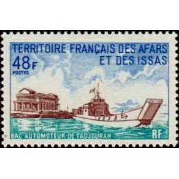 Afars et Issas - 367