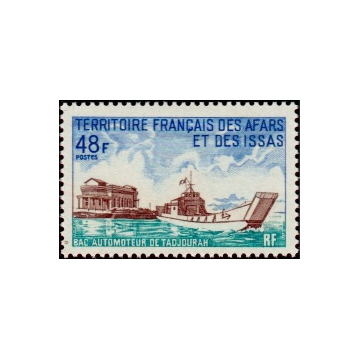 Afars et Issas - 367