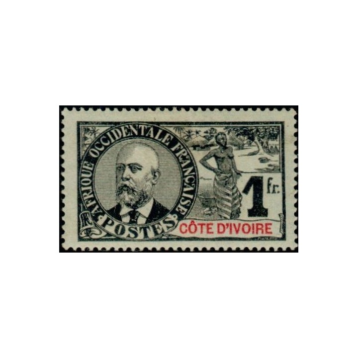 Cote d\'Ivoire - 033