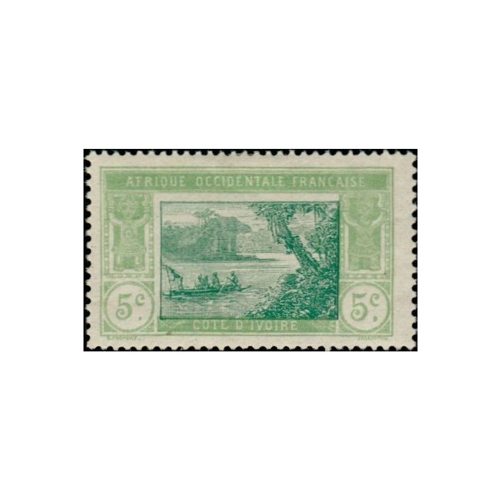 Cote d\'Ivoire - 044