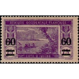 Cote d\'Ivoire - 059