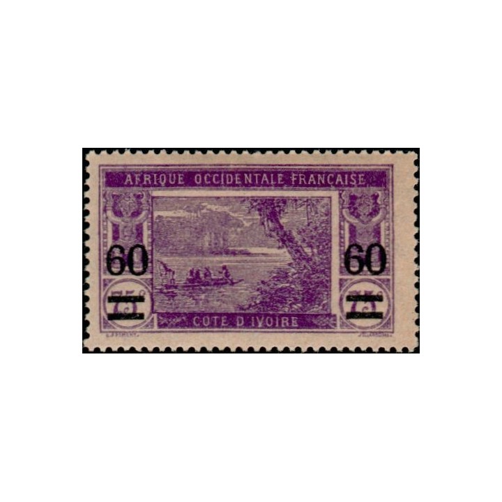Cote d\'Ivoire - 059