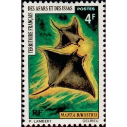 Afars et Issas - 372