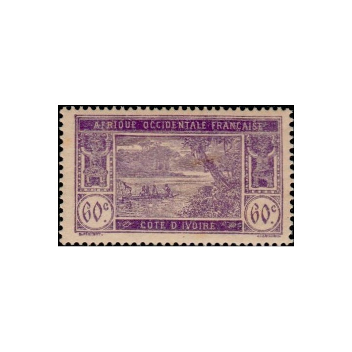 Cote d\'Ivoire - 070