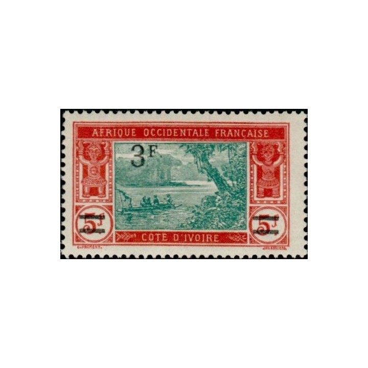 Cote d\'Ivoire - 078