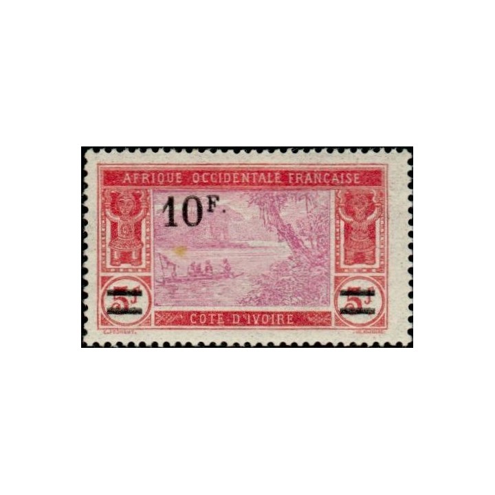 Cote d\'Ivoire - 079