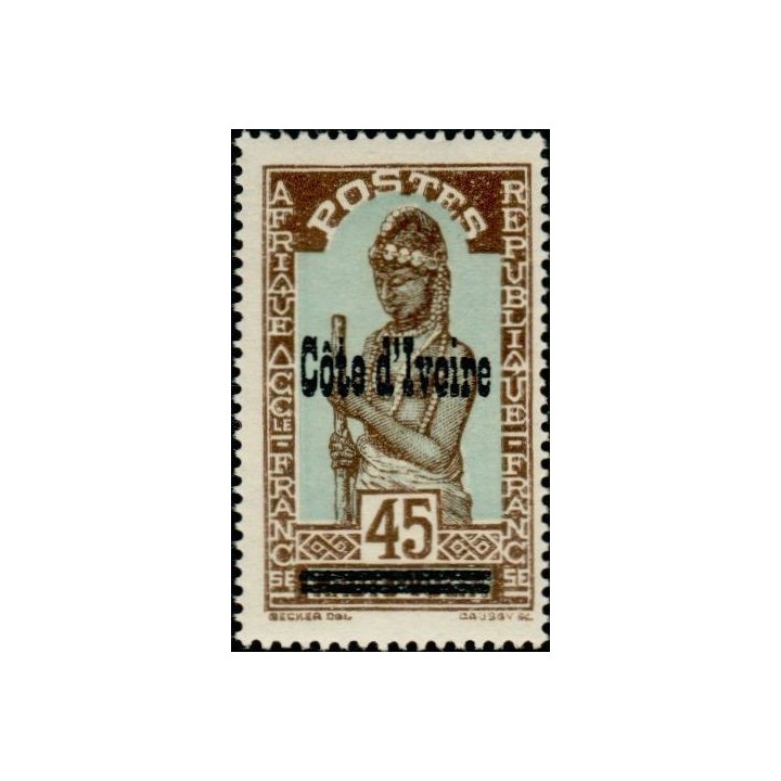 Cote d\'Ivoire - 096