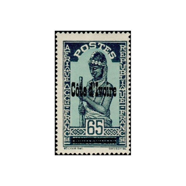 Cote d\'Ivoire - 097